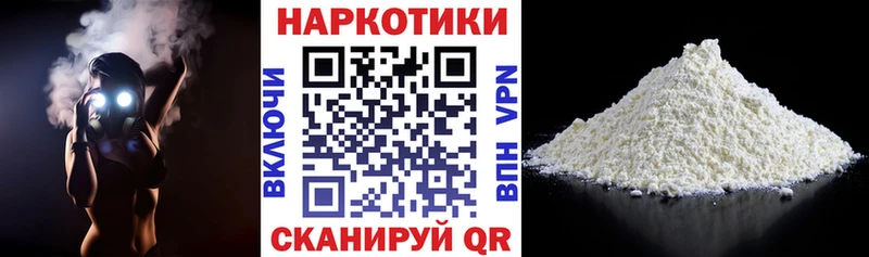 Наркошоп купить Марихуана  Меф мяу мяу  Гашиш  Вяземский