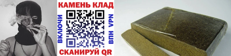 Купить Вяземский Гашиш Cannabis