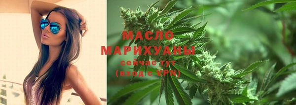 ГАЛЛЮЦИНОГЕННЫЕ ГРИБЫ Кодинск
