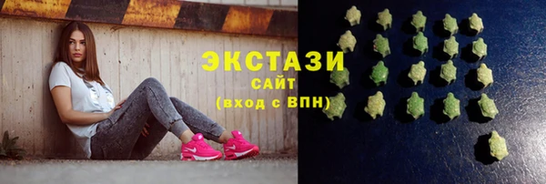 дистиллят марихуана Козловка