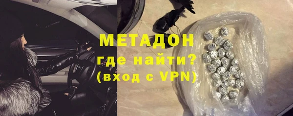 ГАЛЛЮЦИНОГЕННЫЕ ГРИБЫ Кодинск