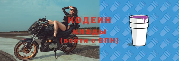 кокс Козельск