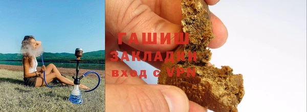 дистиллят марихуана Козловка