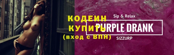 дистиллят марихуана Козловка