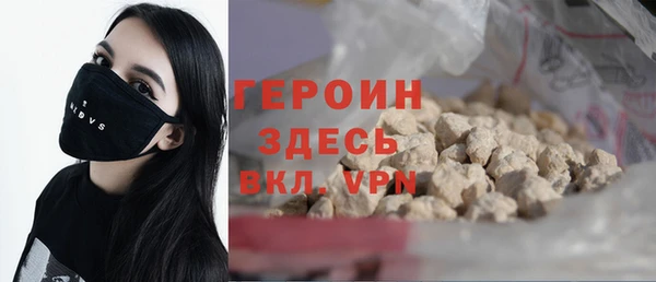 кокс Козельск