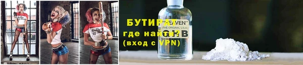 кокс Козельск