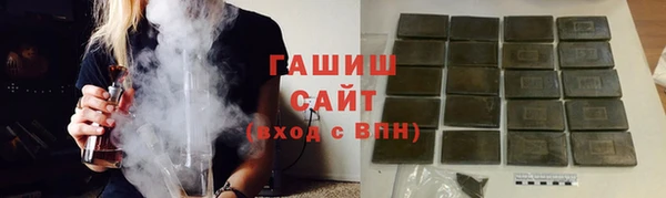 дистиллят марихуана Козловка