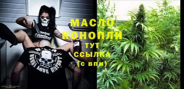 дистиллят марихуана Козловка