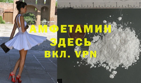 кокс Козельск