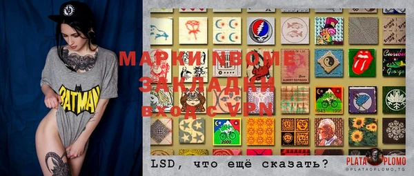 дистиллят марихуана Козловка