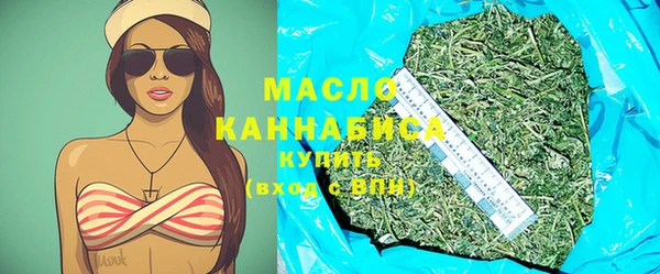 ГАЛЛЮЦИНОГЕННЫЕ ГРИБЫ Кодинск