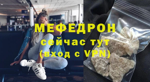 ГАЛЛЮЦИНОГЕННЫЕ ГРИБЫ Кодинск