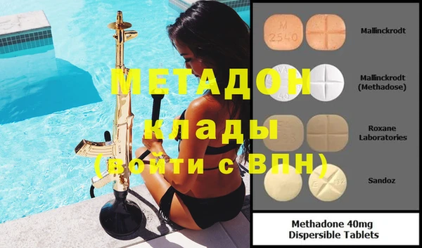кокс Козельск