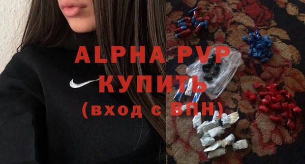 кокс Козельск
