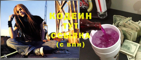 кокс Козельск
