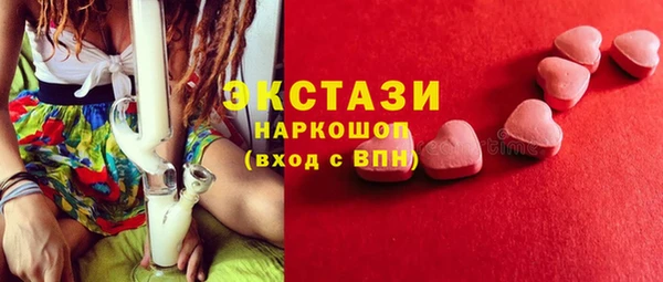 кокс Козельск