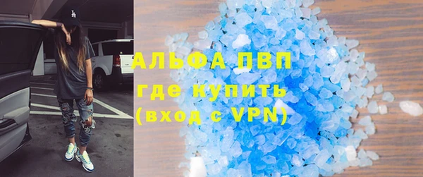 кокс Козельск