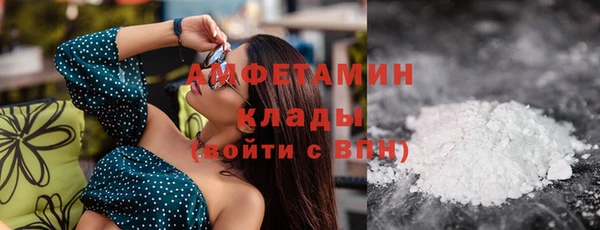 кокс Козельск