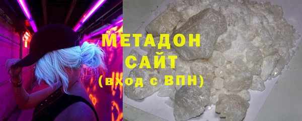 ГАЛЛЮЦИНОГЕННЫЕ ГРИБЫ Кодинск