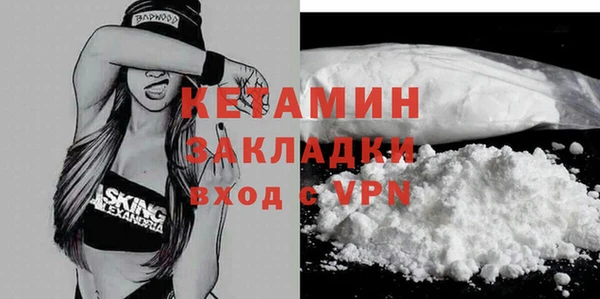 дистиллят марихуана Козловка